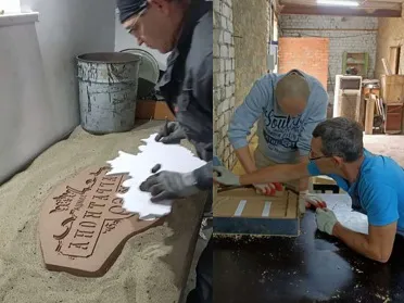 Адресная табличка